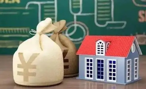 天津北京公积金4月1日新政（天津北京住房公积金个人网上业务平台）